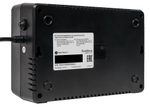 Источник бесперебойного питания  Systeme Electric BVSE800RS