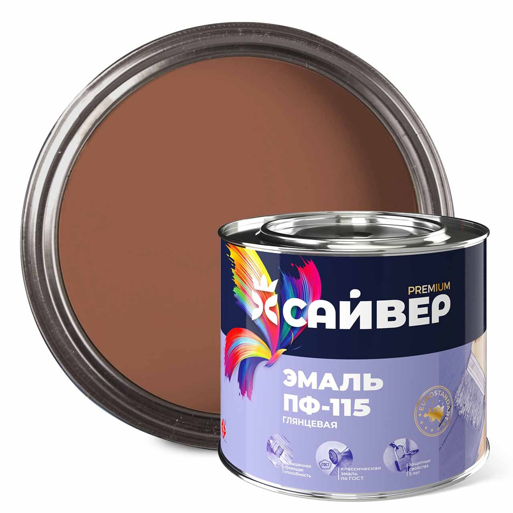 САЙВЕР Эмаль ПФ-115 Терракотовый RAL8004 1,8кг ГОСТ 6465-76