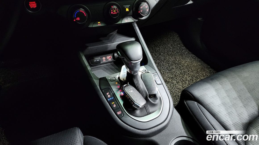 Kia All New K3 Luxury (03.2020)