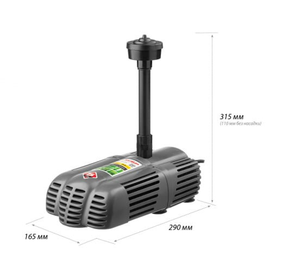 Насос фонтанный Зубр ЗНФГ-33-2.5