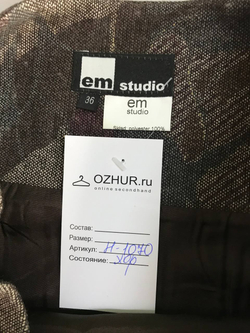 Юбка em studio осенняя, под водолазку или свитер 42 размер