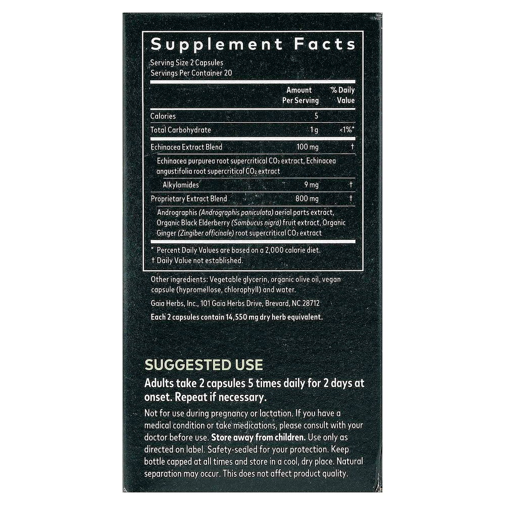 Gaia Herbs, Quick Defense, 40 веганских капсул Liquid Phyto-Caps