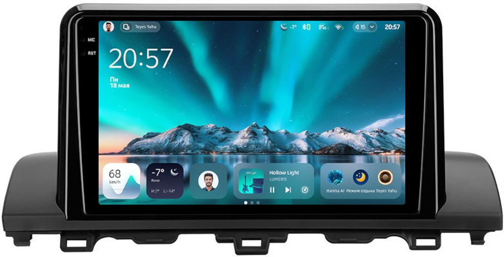 Магнитола для Honda Accord 10 2017-2021 (без штатного 360) - Teyes CC4 монитор 9.2" 2K QLED на Android 14, Snapdragon 680, DSP, CarPlay, 4G SIM-слот