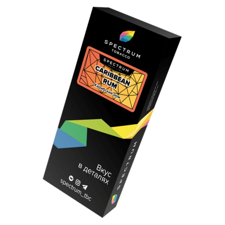 Spectrum Hard Line Caribbean Rum (Карибский ром) 100 гр.