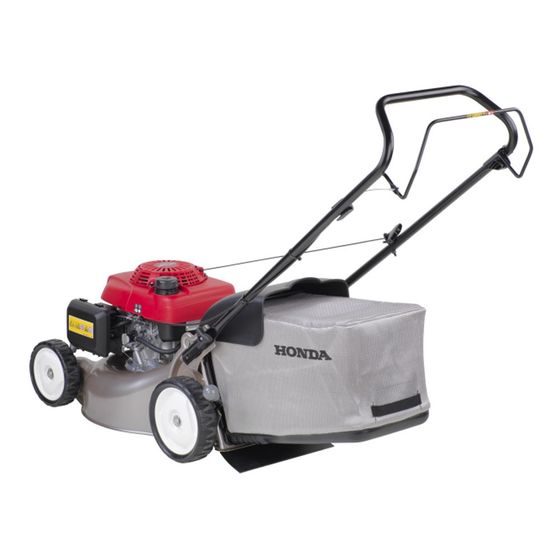 Газонокосилка бензиновая "HONDA" HRG 466 PK (CPKEH)