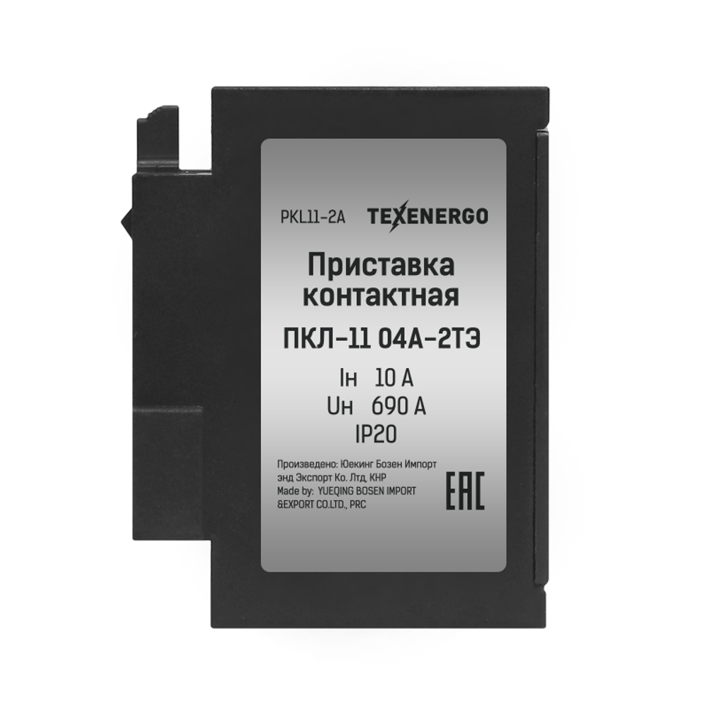 fd4a7b60-d1ac-4103-8e4d-90d797cfdaa1_1225430983.jpg