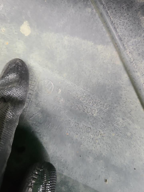 Юбка переднего бампера VW Tiguan 2 (2020-н.в.)