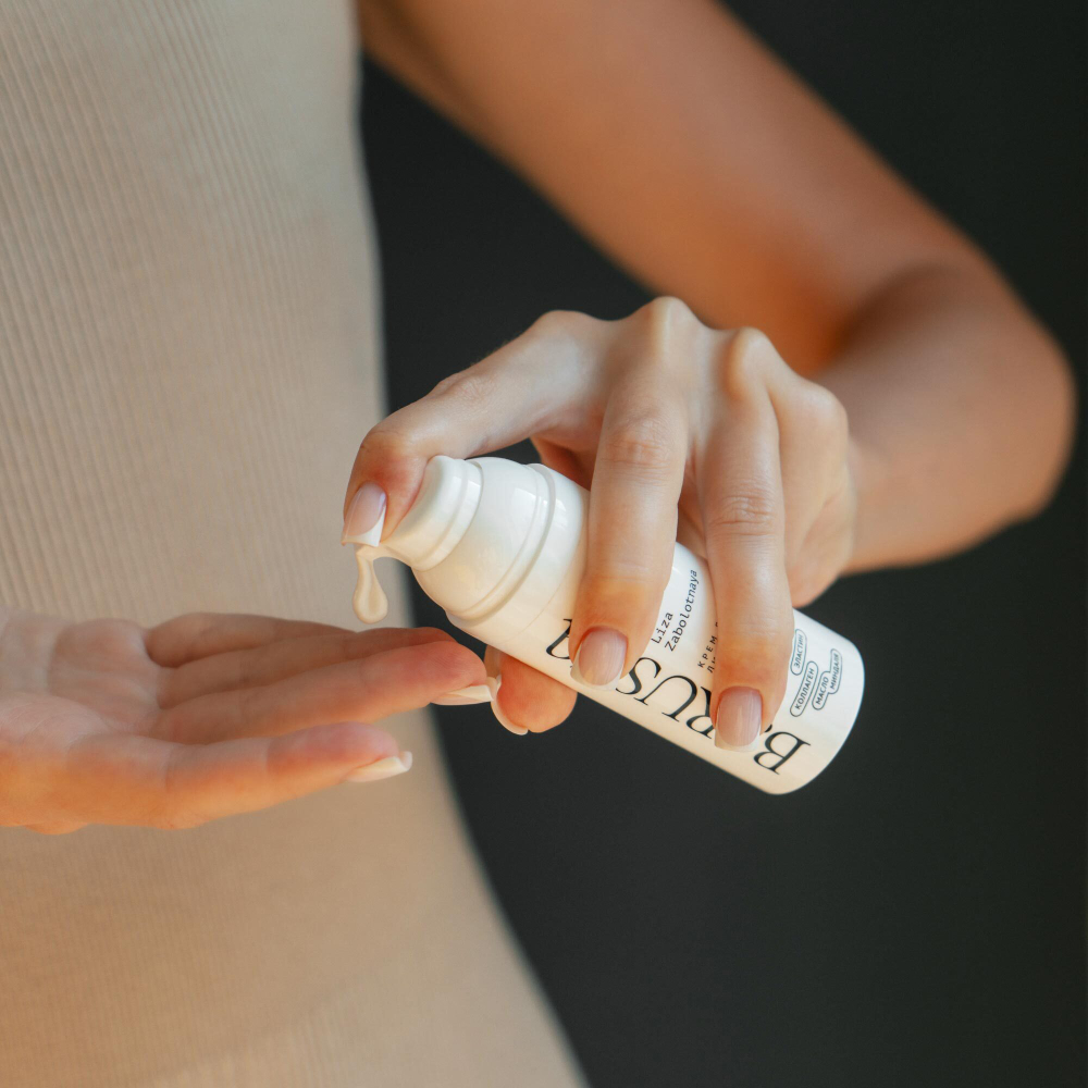 Крем для лица дневной с пробиотиками и пребиотиками для всех типов кожи, 50 мл