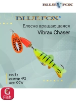 Блесна для рыбалки вертушка Vibrax Chaser 2 /C