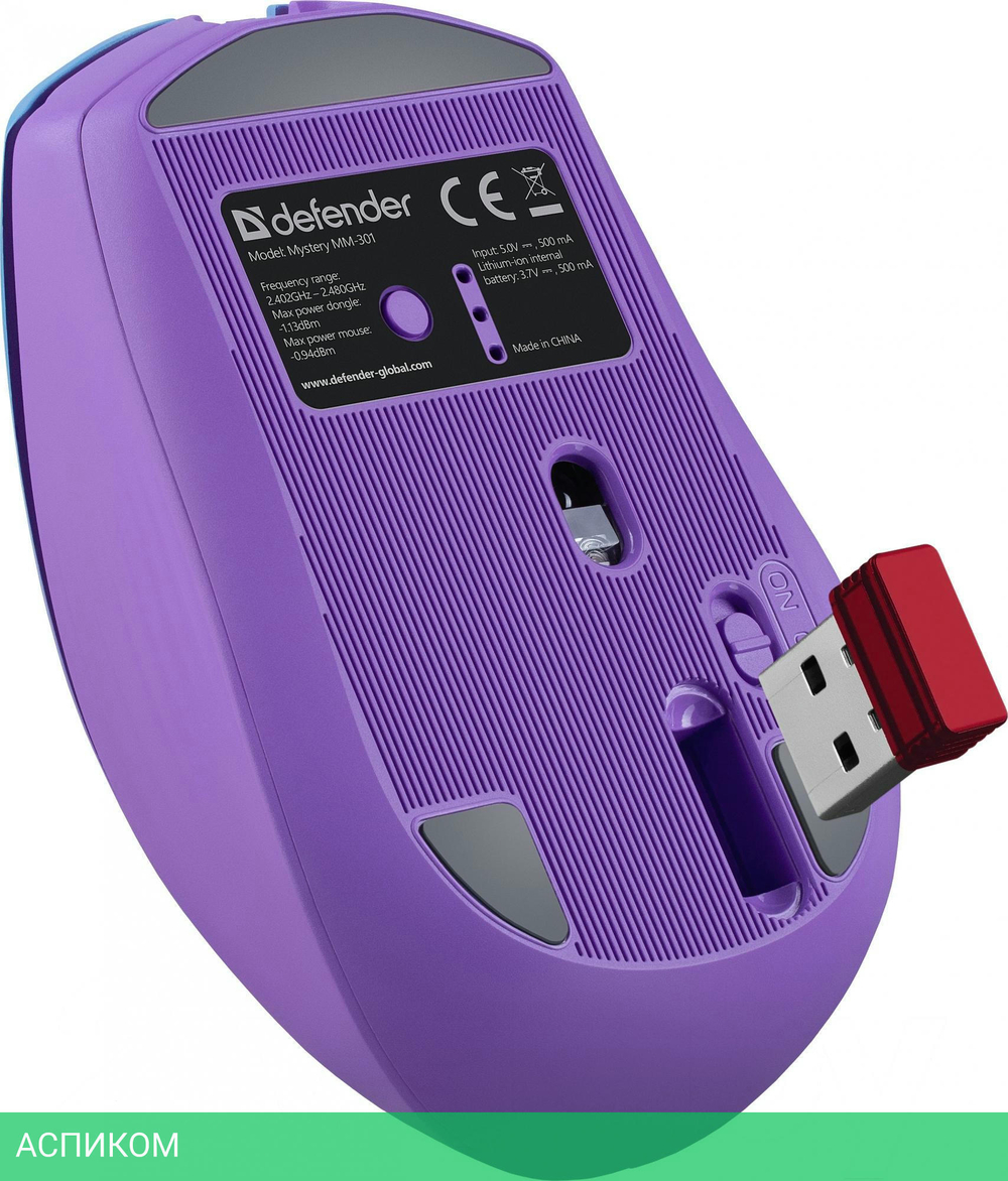 Мышь Defender Mystery MM-301 Purple (52301)