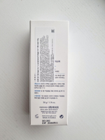 Enough Collagen 3 in1 Whitening Moisture BB крем с морским коллагеном SPF47 PA+++ 50г