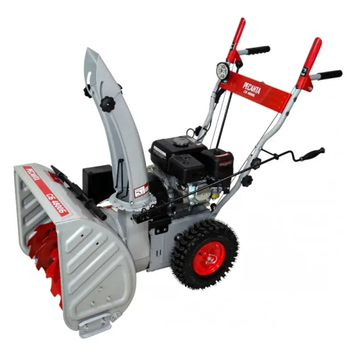 Ресанта СБ 4800Б бензиновый снегоуборщик 7 л.с. ковш 56 см, выброс 15 м, 5 вперед/2 назад 70/7/32