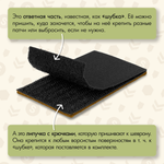 Нашивка на одежду, патч, шеврон на липучке "Триколор полоски" (Бежевый) 7,8х4,8 см