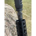 Дульная насадка CG05-70S с сужением 0.5 (Сайга-12 резьба М22х0,75), CGNL