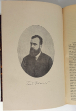 "Полное собрание сочинений Глеба Успенского, 12 тт.". Г. Успенский. 1903 г. - антикварное издание