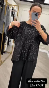 Комплект УК-1020 Fabrika