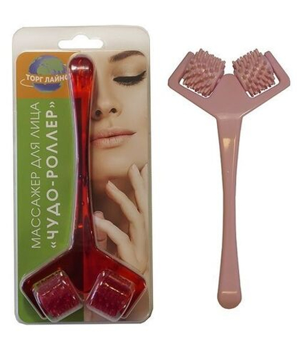 Чудо - роллер для лица