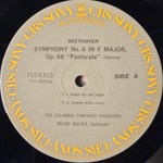Бетховен - Симфония № 6 Пасторальная / Увертюра Кориолан (Япония) Т