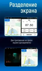 Магнитола для Citroen C4 2004-2011 - Kuberg QLed, Android 14, TS105, Быстрейшая, CarPlay, SIM-слот
