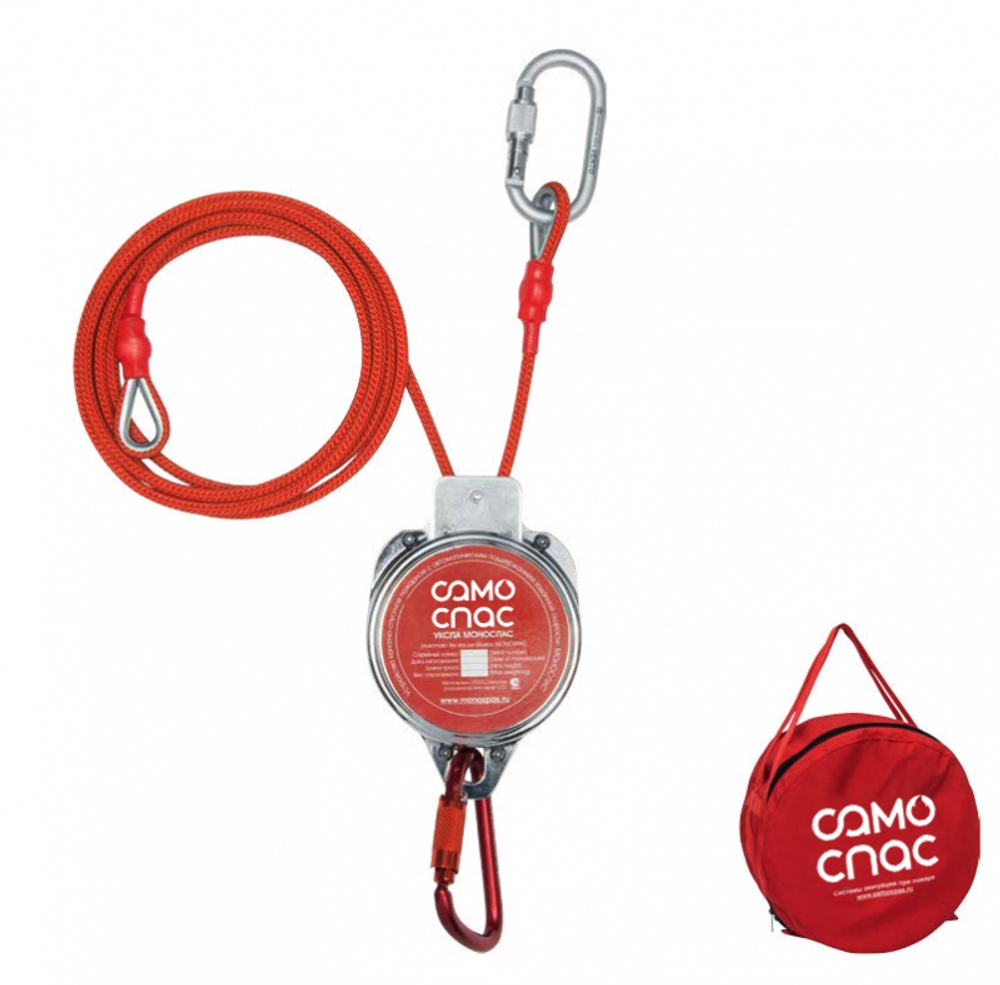 Индивидуальное спасательное устройство МОНОСПАС (Длина 015м)