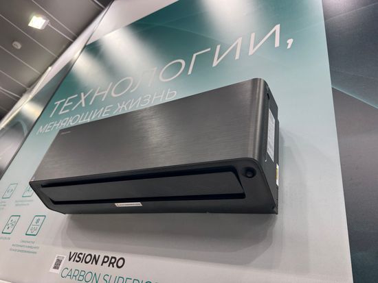 Инверторная сплит-система серии VISION PRO CARBON SUPERIOR DC Inverter AS-13UW4RXVQH01(B) (комплект)