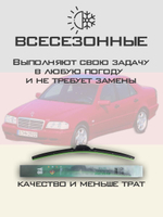 Щетки стеклоочистителя HUOYE Y8 600/ мм на MercedesBenz CClass | Hook/J-Hook
