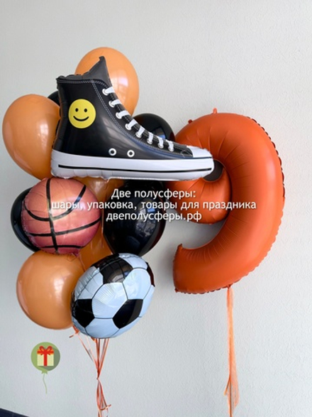 Набор шаров Спорт