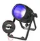 ACME STAGE PAR UV - светодиодный ультрафиолетовый прожектор PAR