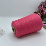 Пряжа 100% меринос экстрафайн ZEGNA BARUFFA СASHWOOL