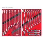 Набор инструментов "МАСТЕР" в серой тележке, 205 предметов МАСТАК 52-06205G