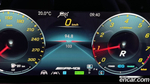 Mercedes-Benz AMG GT 4 даери 43 4MATIC+ Dynamic (08.2023)