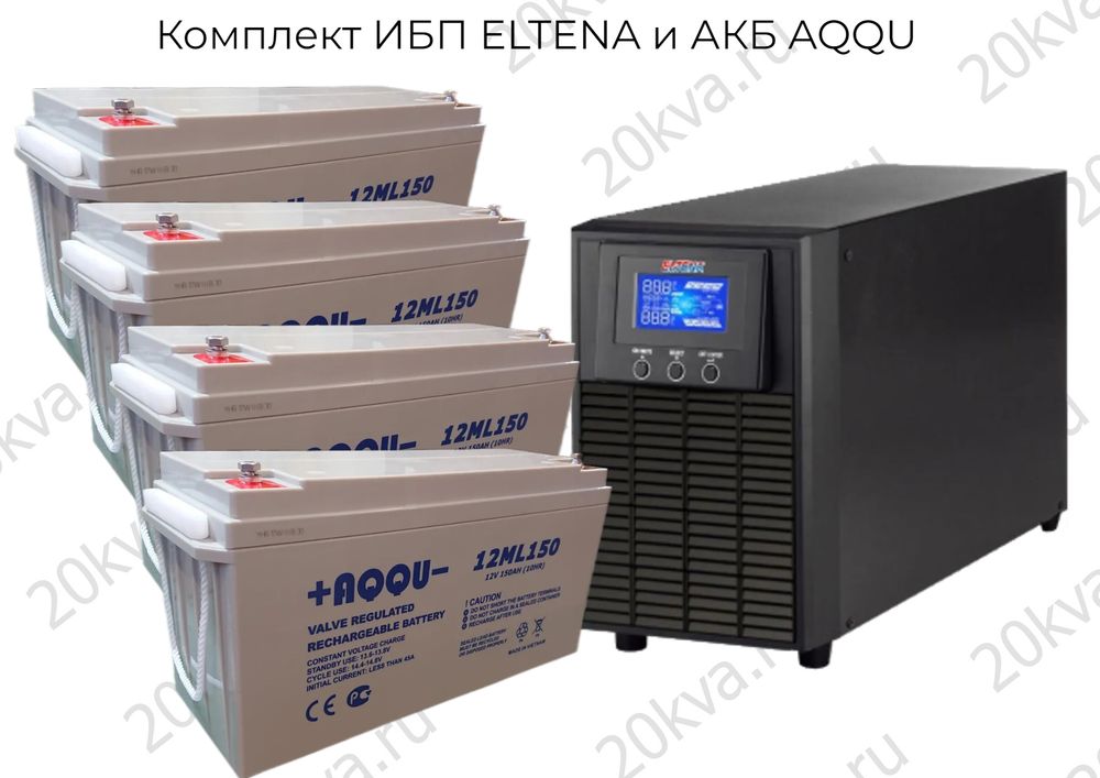 Комплект ИБП LANCHES и АКБ VEKTOR ENERGY | 2000 ВА на 10 часов