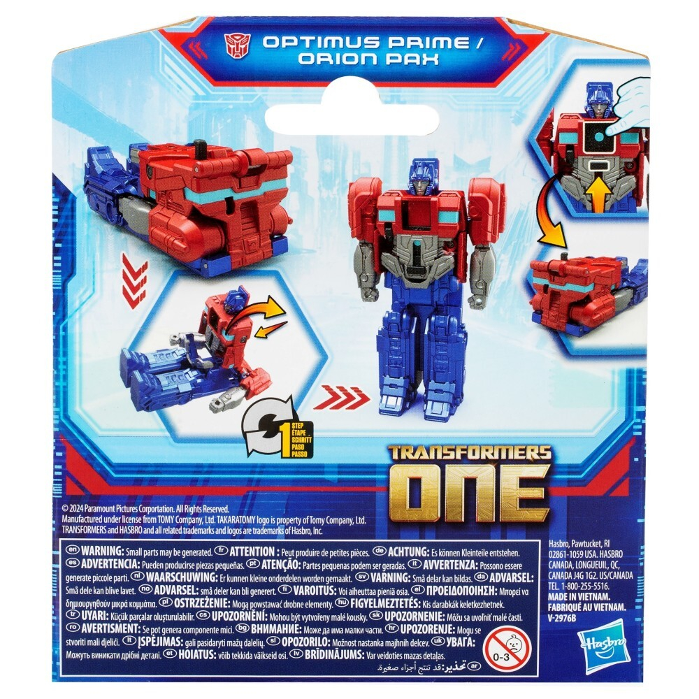 Hasbro Transformers One - Оптимус Прайм (Орион Пакс) фигурка с 1 зубцом F9387 / артикул   F9202 F9387  / GTIN 5010996215963
