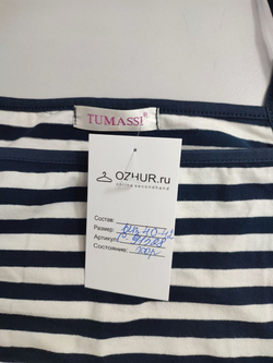 Топ Tumassi в полоску 40-42 размер