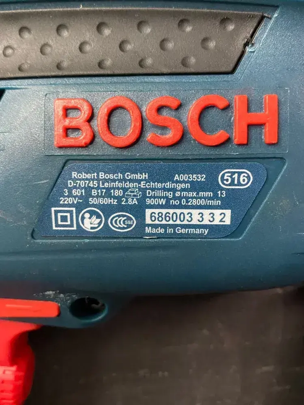 Ударная дрель GSB 13 RE в кейсе