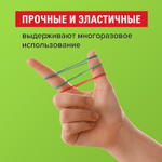 Резинки банковские универсальные диаметром 60 мм STAFF 100 г цветные натуральный каучук (10 штук в упаковке)