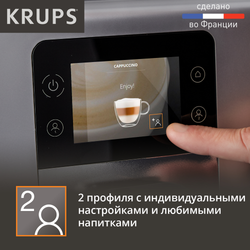 Автоматическая кофемашина Krups Intuition Preference+ EA875E10