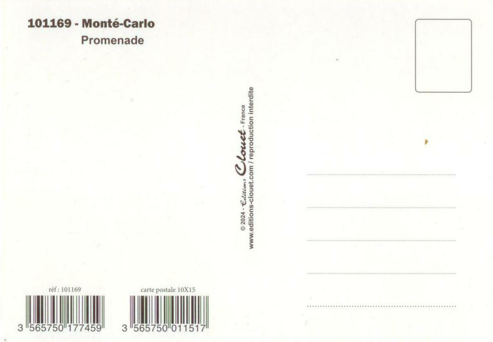 Открытка Monte Carlo размер 10,5 х 15 см