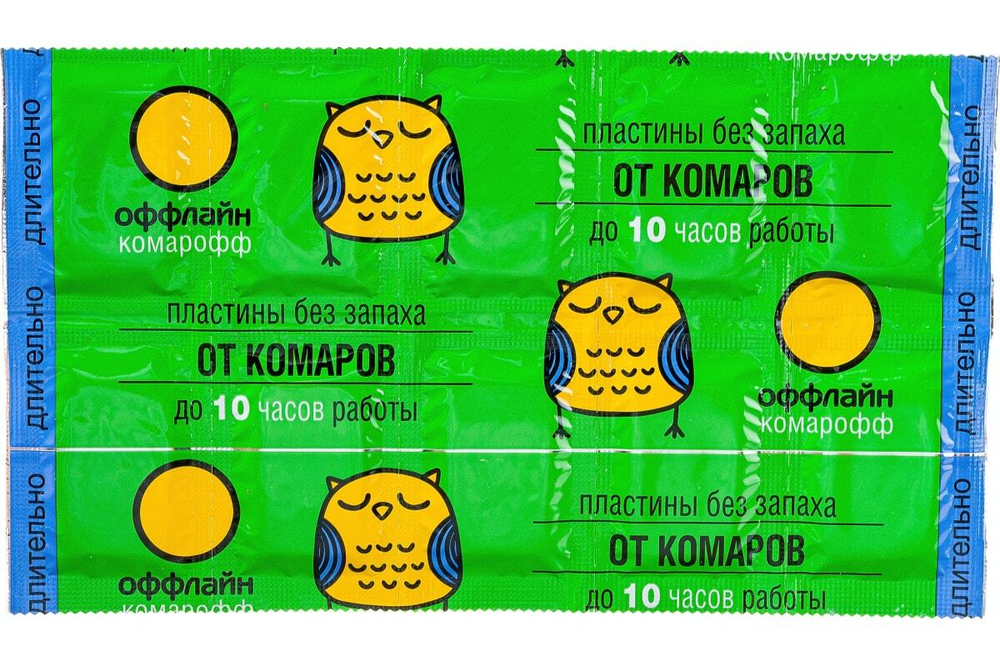 ПЛАСТИНЫ КОМАРОФФ ПОПЕРЕЧНЫЕ БЗ ЗАПАХА