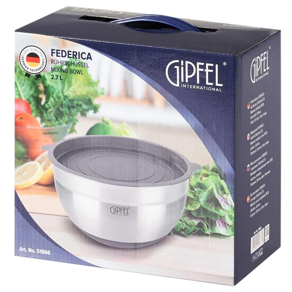 Миска Gipfel Federica 51866 20 см/2,7 л