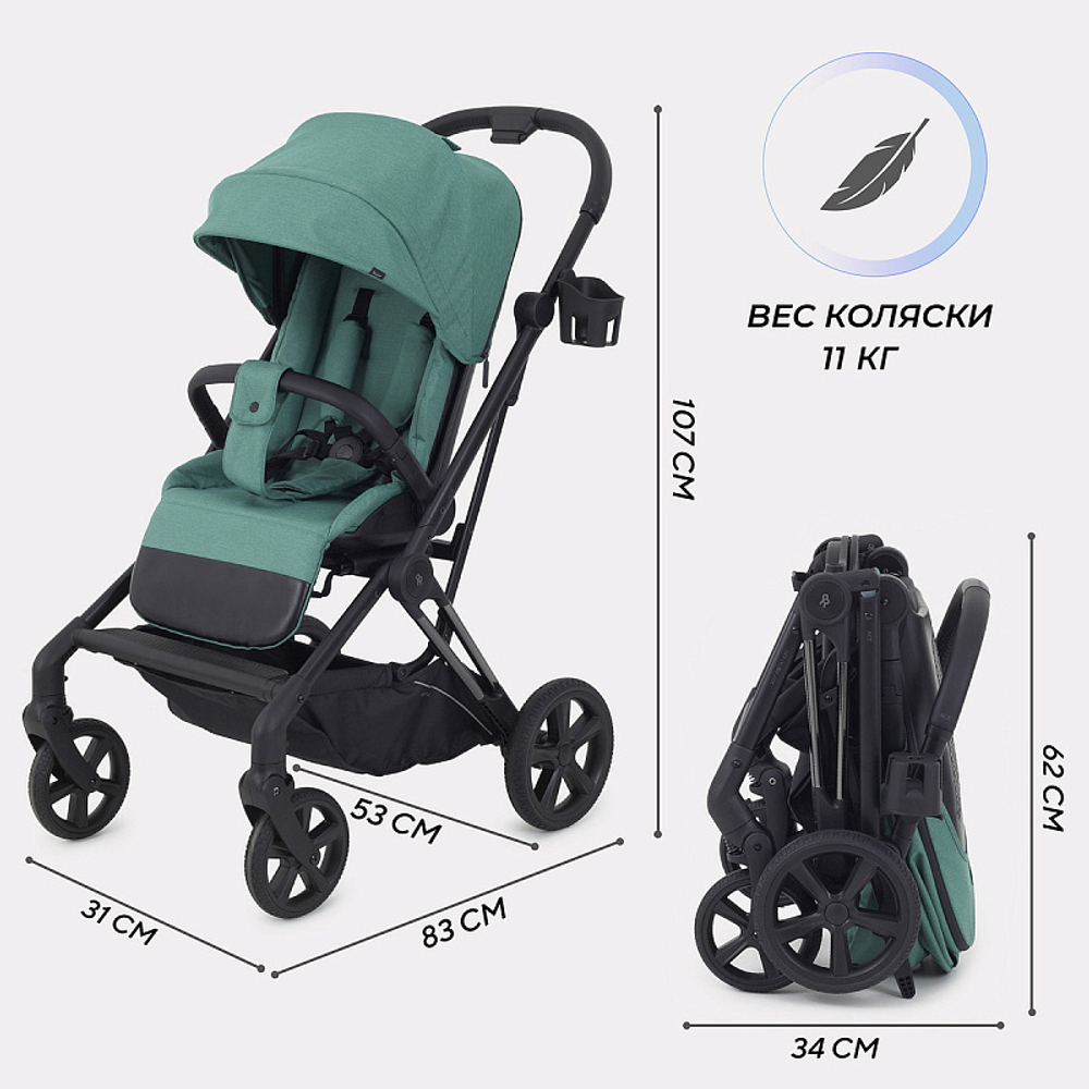Детская прогулочная коляска Rant Ace Green
