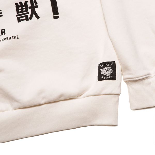 Худи Sabotage Белый - фото 4