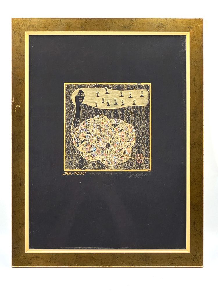 Сергеева Нина Алексеевна. Балет. Холст, масло. СССР. 1982 г. 80 × 100 см