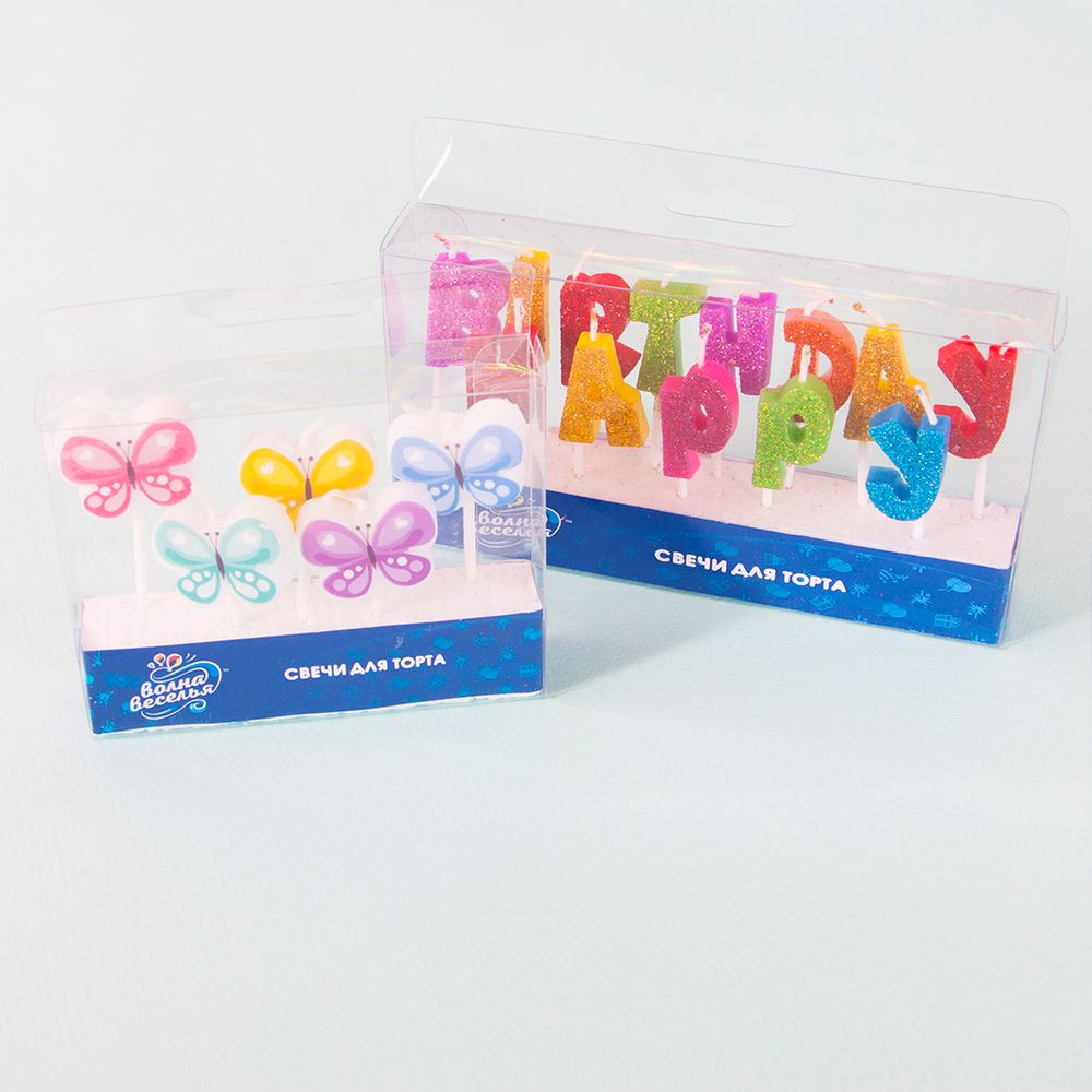 Свечи Буквы С Днем Рождения, Яркий глиттер, Ассорти, с блестками, 2,5 см, 1 шт.