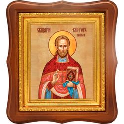 Виктор Элланский священномученик. Икона на холсте.