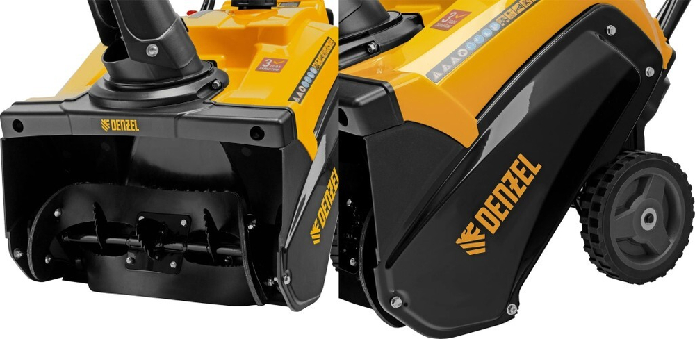 Снегоуборщик бензиновый Denzel SB 460 97650