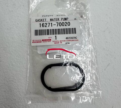 GASKET, WATER PUMP 16271-70020 1627170020