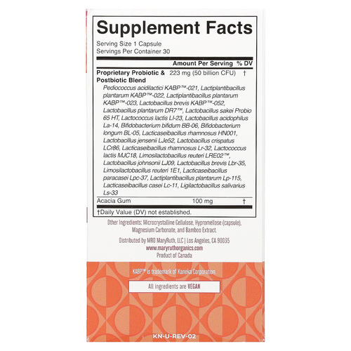 MaryRuth's, 3 в 1 Daily Women's Health, 50 млрд КОЕ, 30 капсул