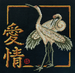 Набор для вышивания "PANNA""Иероглиф" I-0158 "Любовь"