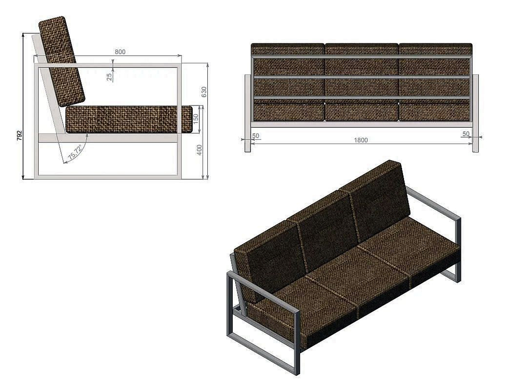 Кресло Terrace (трехместное)